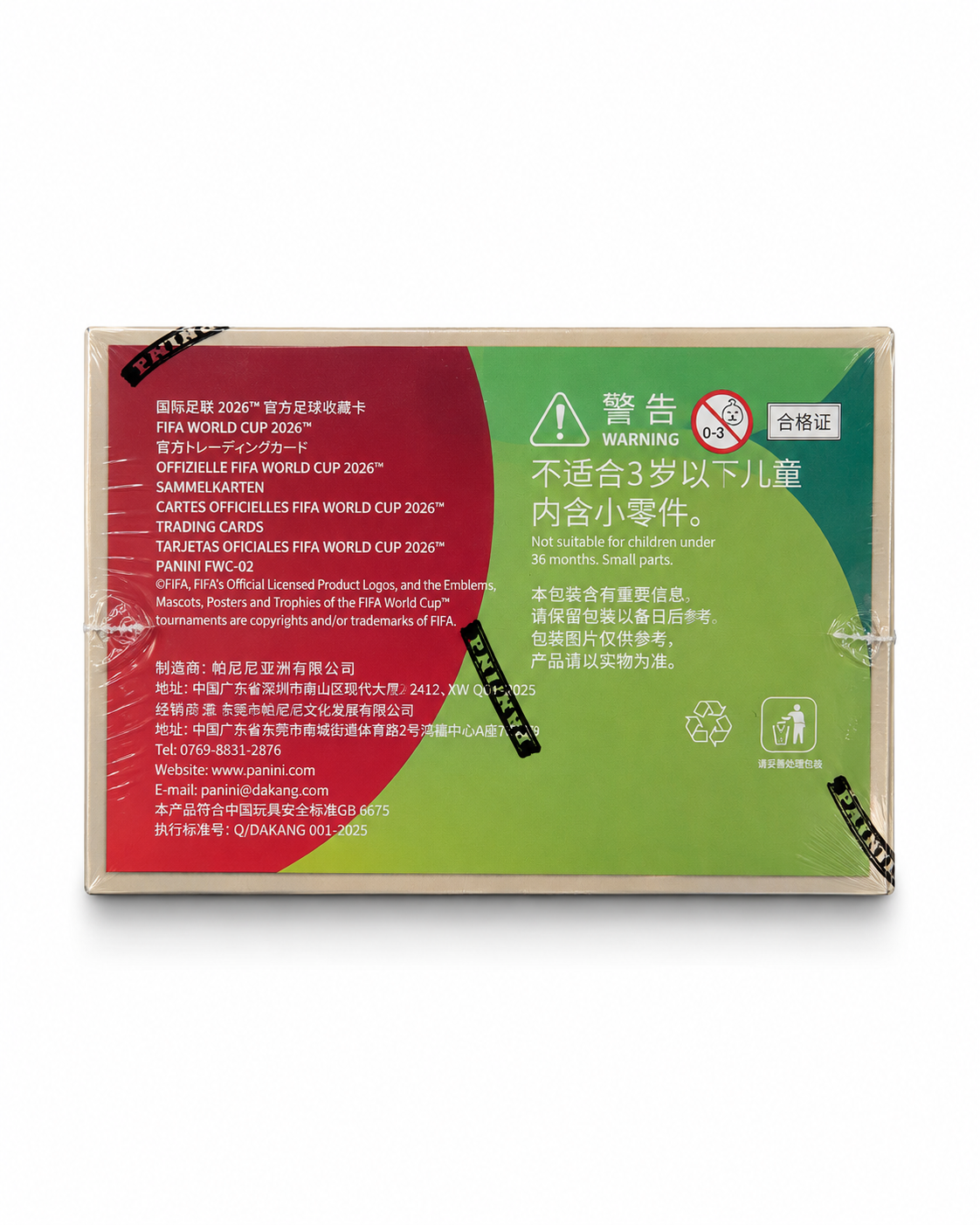 Panini x Kayou FIFA World Cup 2026 – Caja de Cartas Coleccionables