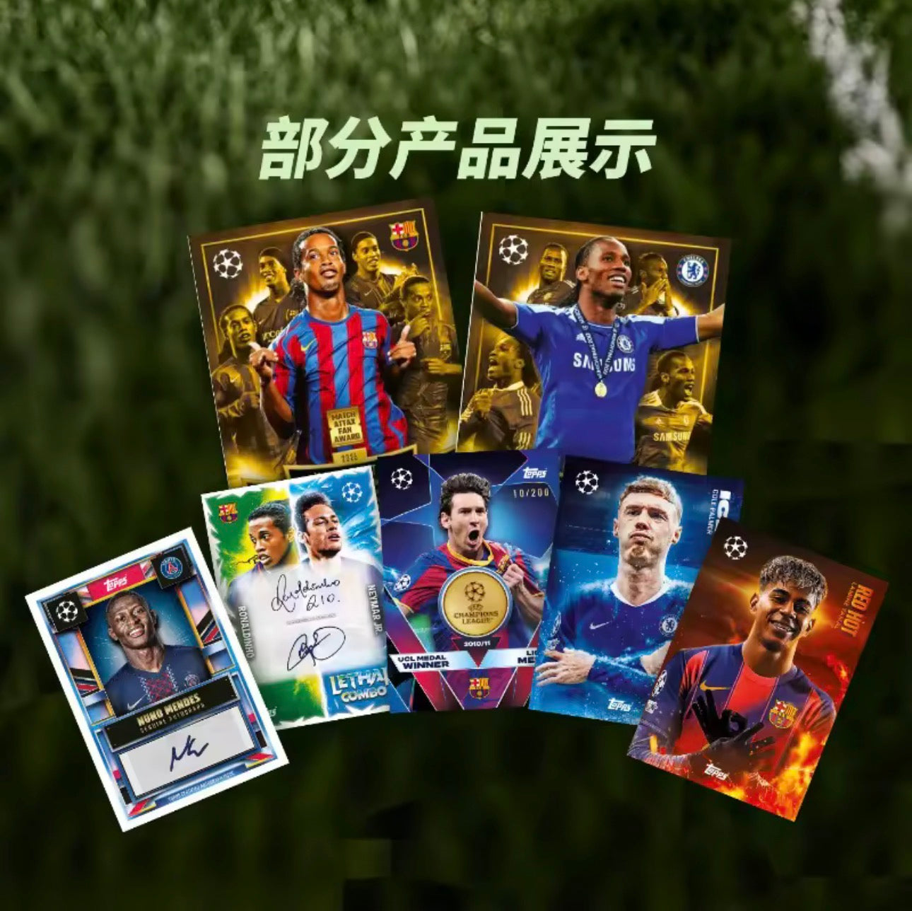 Topps Match Attax UCC 2025/26 – Booster Tin #1 Worldies