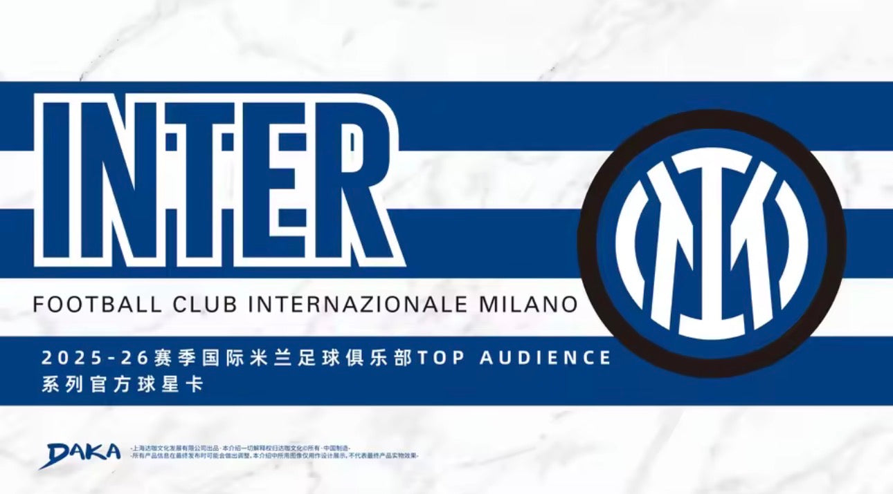 Daka Inter Milan Top Audience 2025/26 – Caja de Cartas Coleccionables