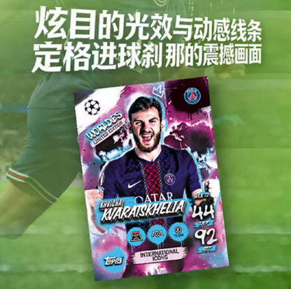 Topps Match Attax UCC 2025/26 – Booster Tin #1 Worldies